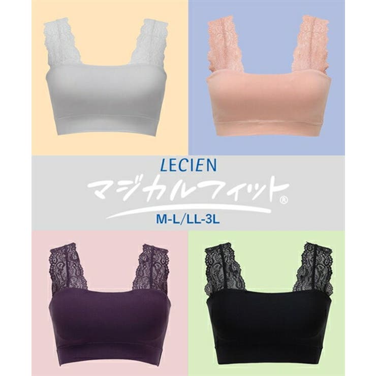 ブラジャー M L | nissen | 詳細画像1