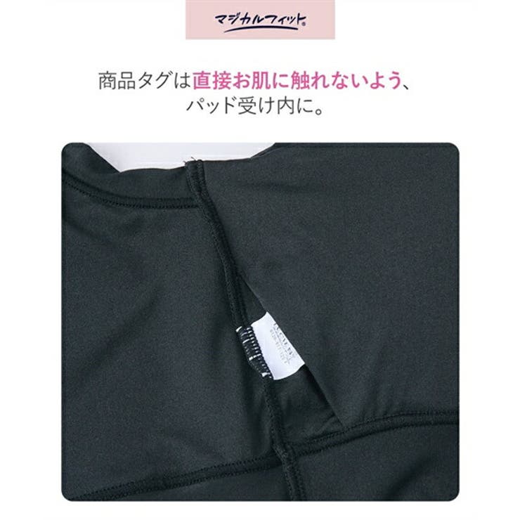 ブラジャー M L | nissen | 詳細画像7