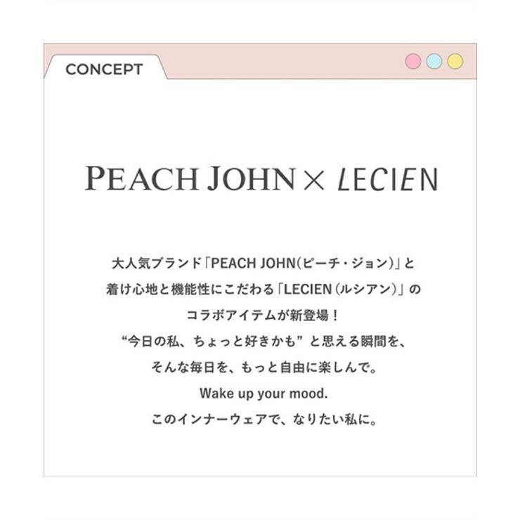 ショーツ S M | nissen | 詳細画像2 