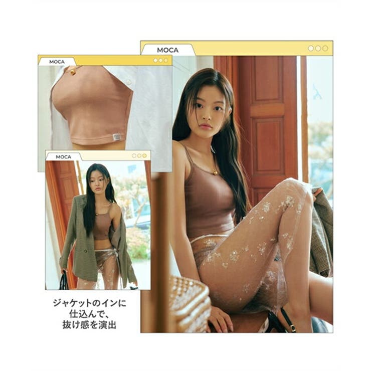 肌着 インナー S | nissen | 詳細画像5 