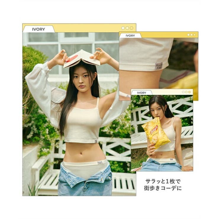 ショーツ S M | nissen | 詳細画像4 