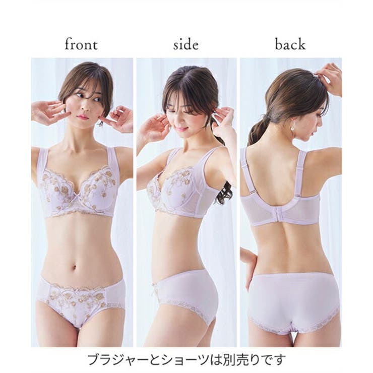 ショーツ M L | nissen | 詳細画像7 