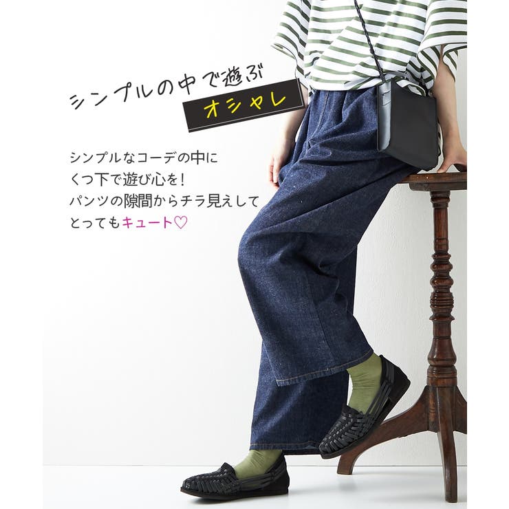 ＧＵＮＺＥ ＳＡＢＲＩＮＡ 足口ゆったり綿混ストッキングのような靴下 | nissen | 詳細画像13 