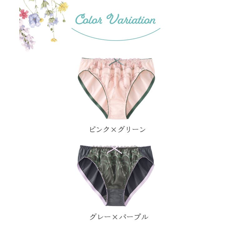 プチ胸サイズ 花柄刺しゅうレースコーディネートショーツ(小花)(プティシュ) | nissen | 詳細画像6 