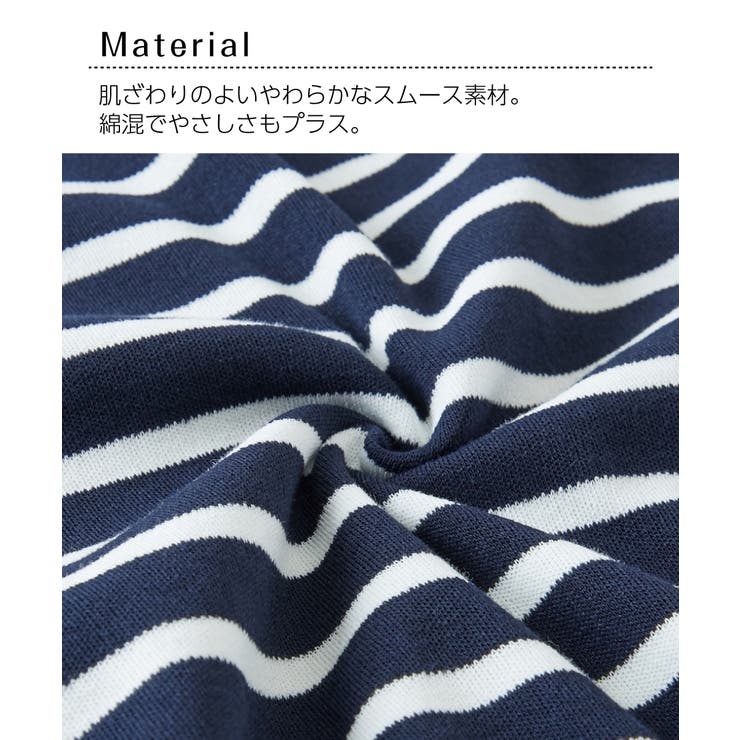 S M L LL 綿混スムースルームパンツ | nissen | 詳細画像2 