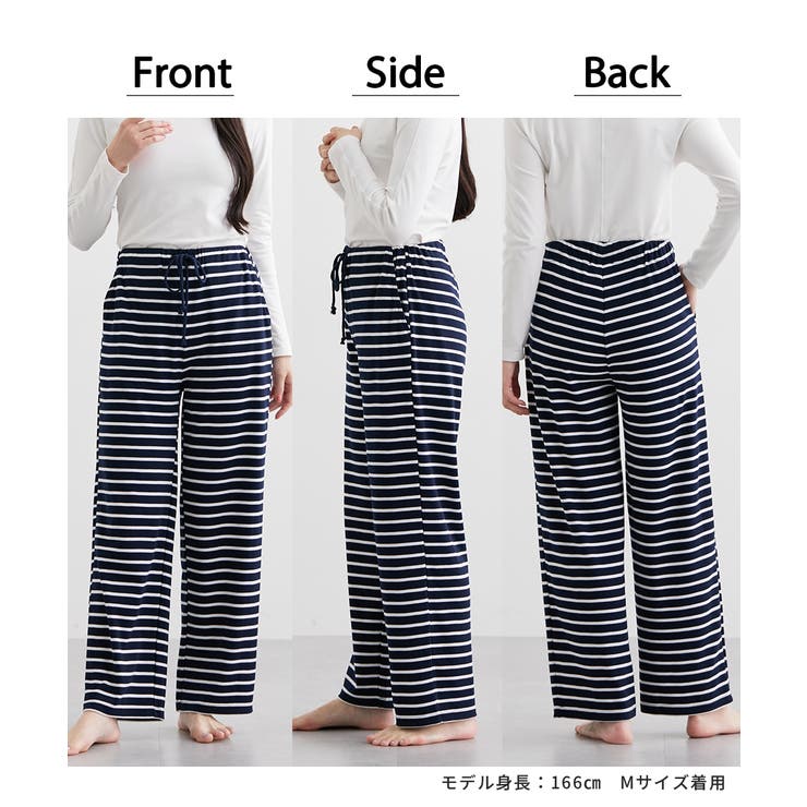 3L 4L 5L 6L 綿混スムースルームパンツ | nissen | 詳細画像4 