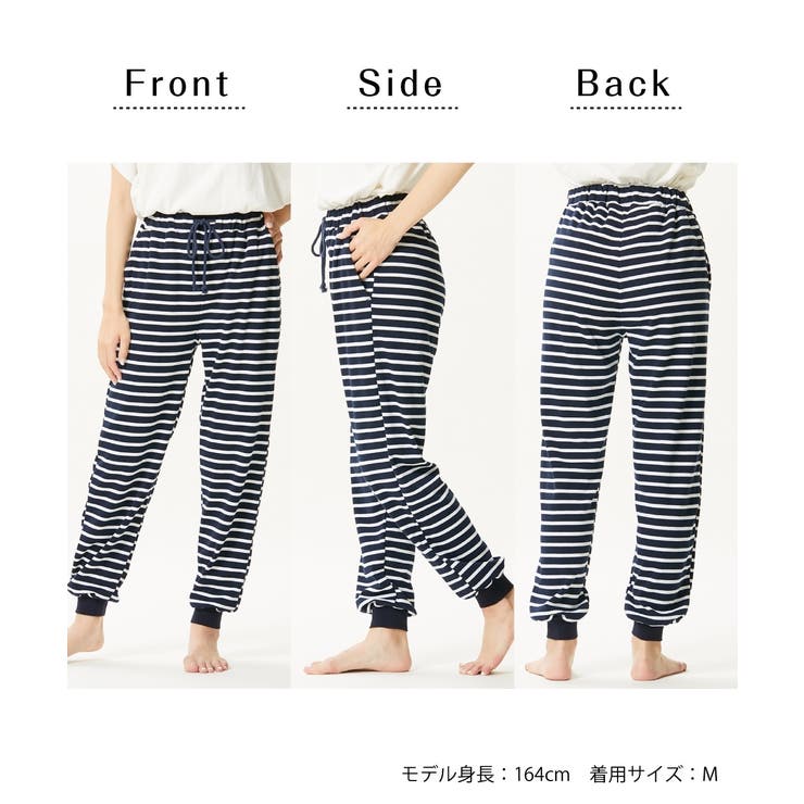 S M L LL 3L 綿混スムース裾リブルームパンツ | nissen | 詳細画像4 