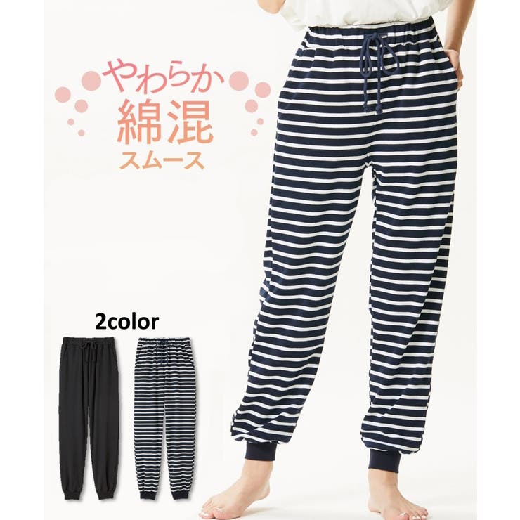 4L 5L 6L 綿混スムース裾リブルームパンツ | nissen | 詳細画像1 