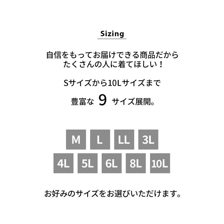 やわらかダンボールニット前開きルームウェア上下セット | nissen | 詳細画像7 