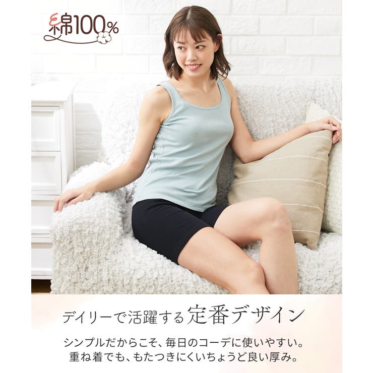 3L 4L ニッセン 綿１００％スムース３分丈オーバーパンツ２枚組 | nissen | 詳細画像9 