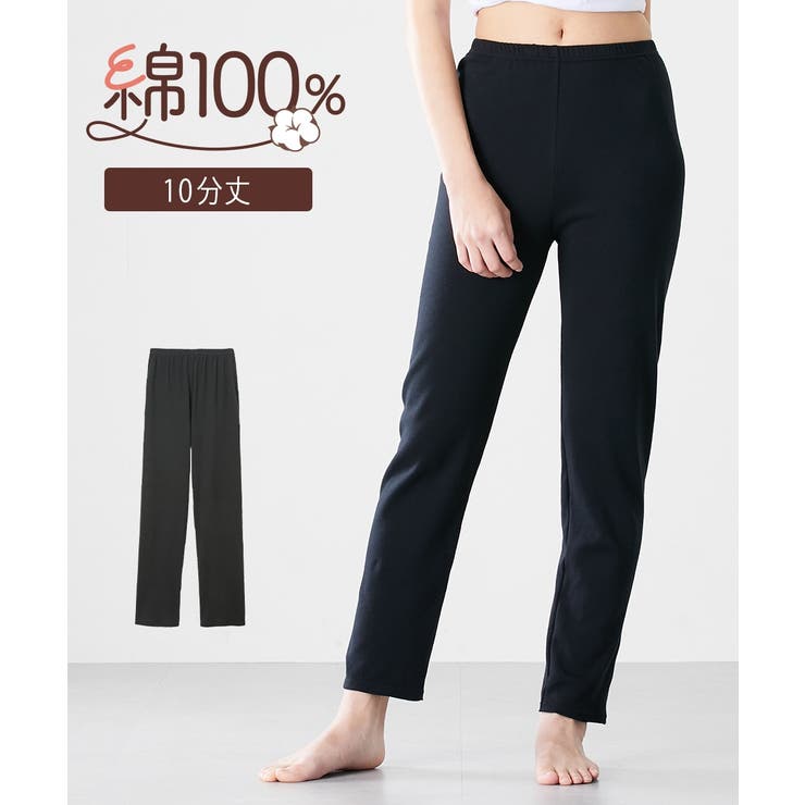 M L LL 3L  綿１００％スムースゆったり１０分丈レギンス | nissen | 詳細画像1 