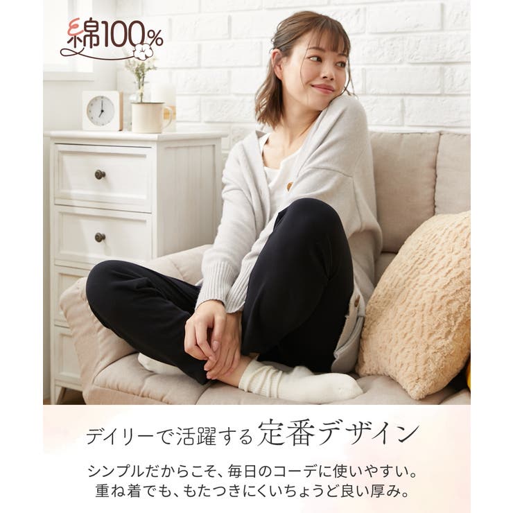 M L LL 3L  綿１００％スムースゆったり１０分丈レギンス | nissen | 詳細画像9 