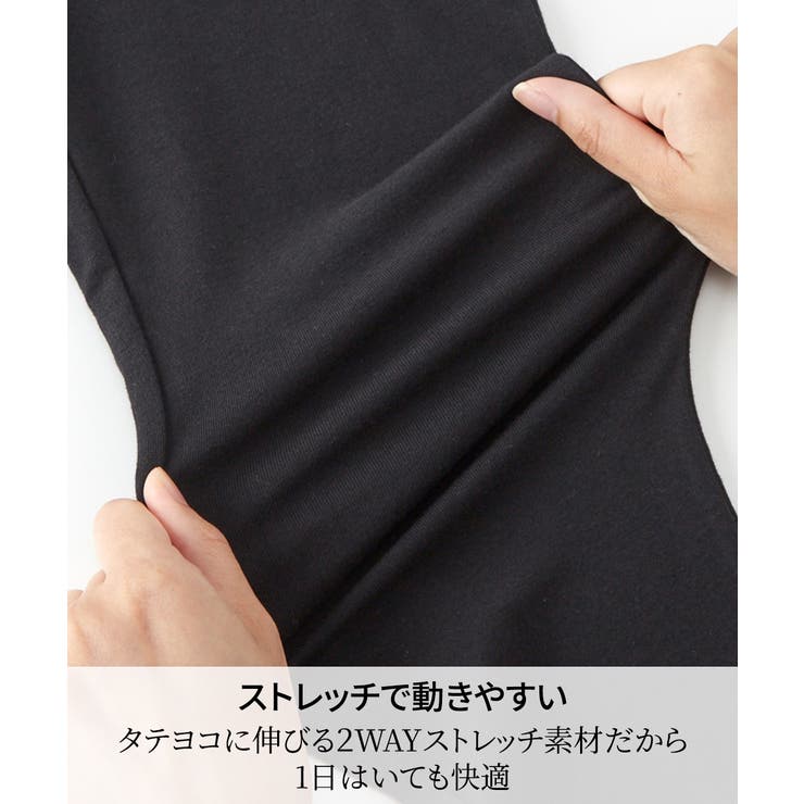 レギンス スパッツ オーバーパンツ | nissen | 詳細画像6 