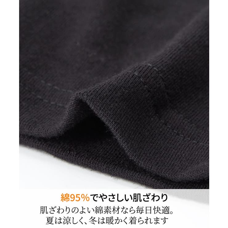 レギンス スパッツ オーバーパンツ | nissen | 詳細画像3 