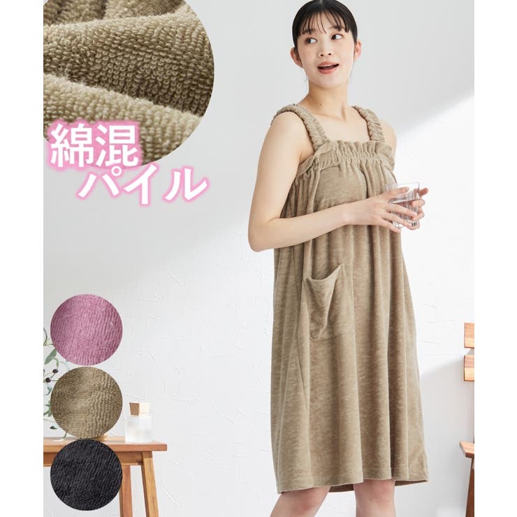 綿混バスワンピース | nissen | 詳細画像1 