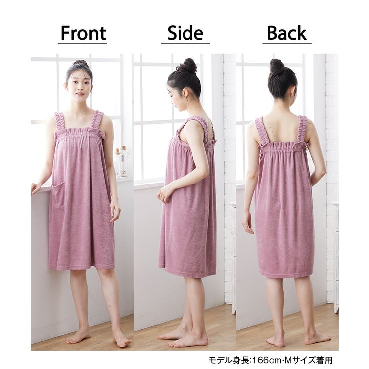 綿混バスワンピース | nissen | 詳細画像4 