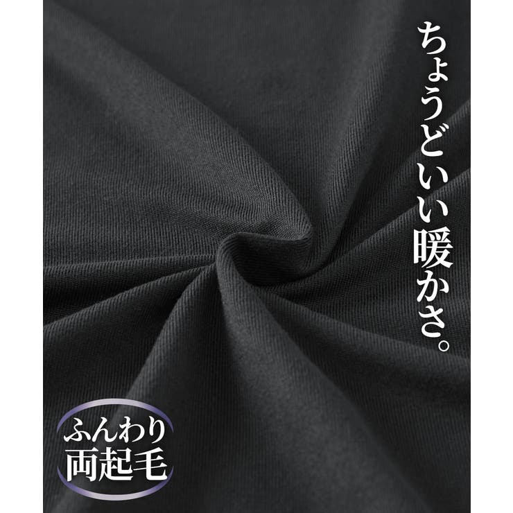 肌着 インナー M | nissen | 詳細画像2 