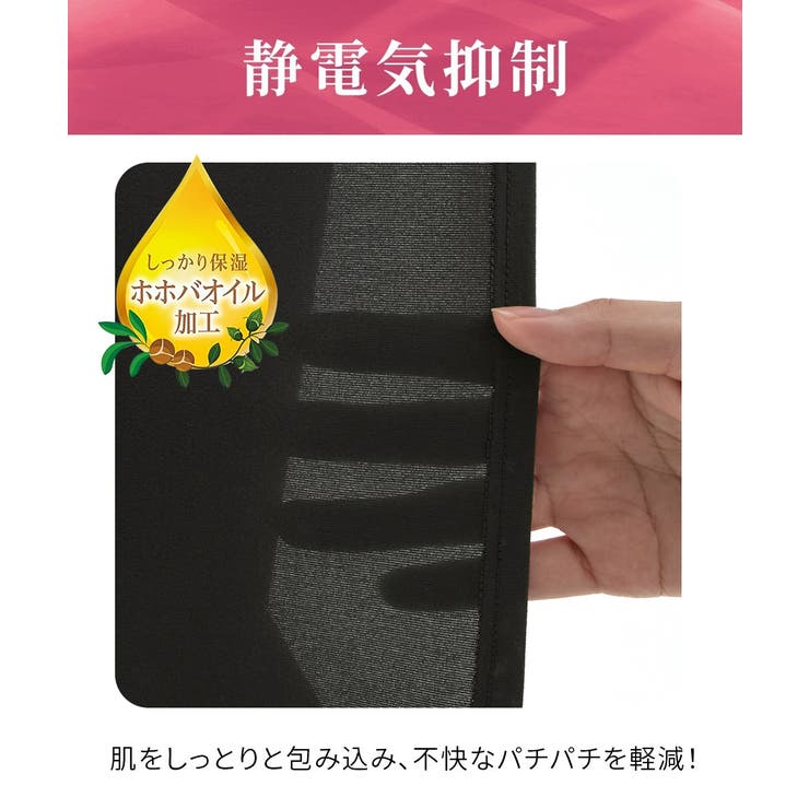 肌着 インナー M | nissen | 詳細画像4 