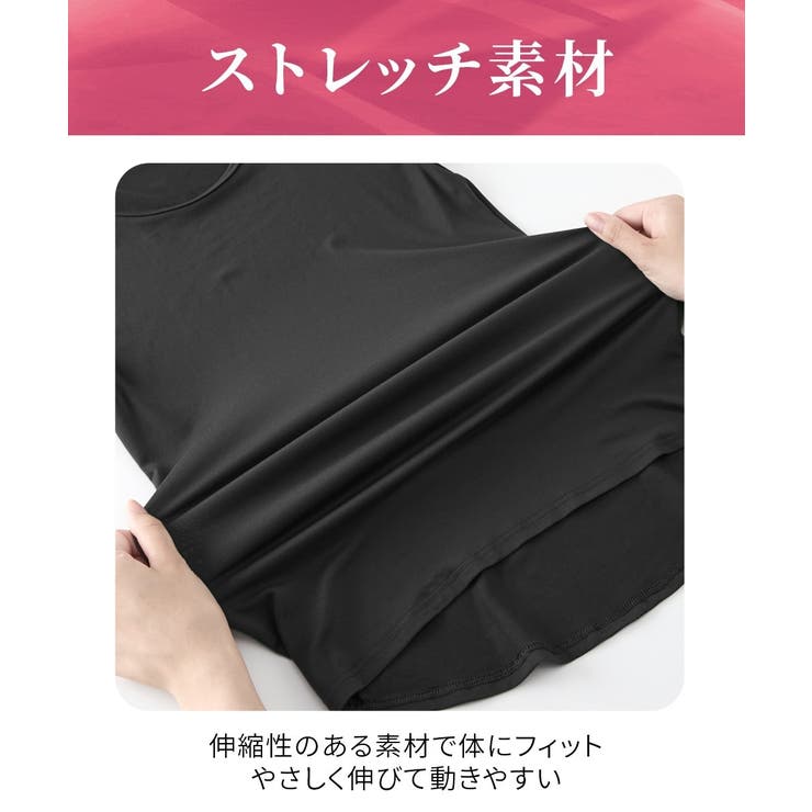 肌着 インナー M | nissen | 詳細画像5 