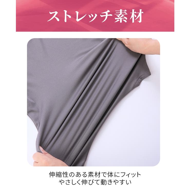 肌着 インナー M | nissen | 詳細画像6 