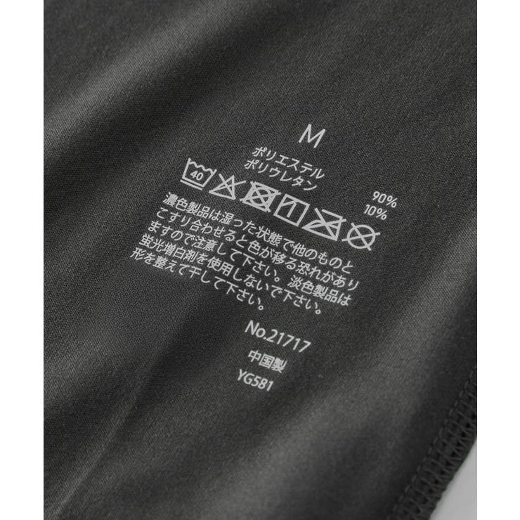 肌着 インナー M | nissen | 詳細画像12 