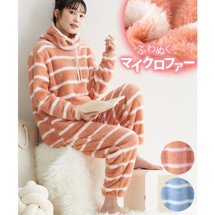 パジャマ ルームウェア M | nissen | 詳細画像19 