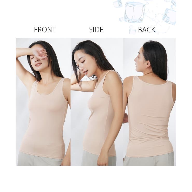 超冷感 タンクトップ2枚組（接触冷感・吸汗速乾・UVカット） | nissen | 詳細画像17 