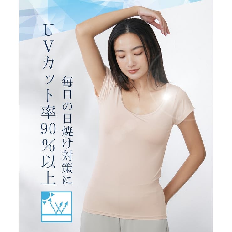 超冷感 フレンチ袖インナー2枚組（接触冷感・吸汗速乾・UVカット） | nissen | 詳細画像16 