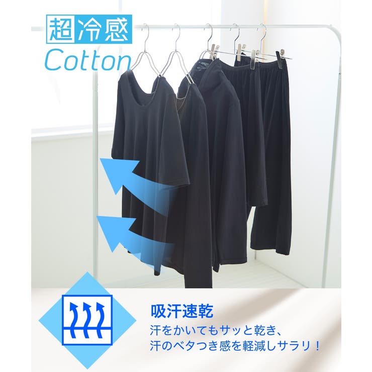 ( M L | nissen | 詳細画像6 