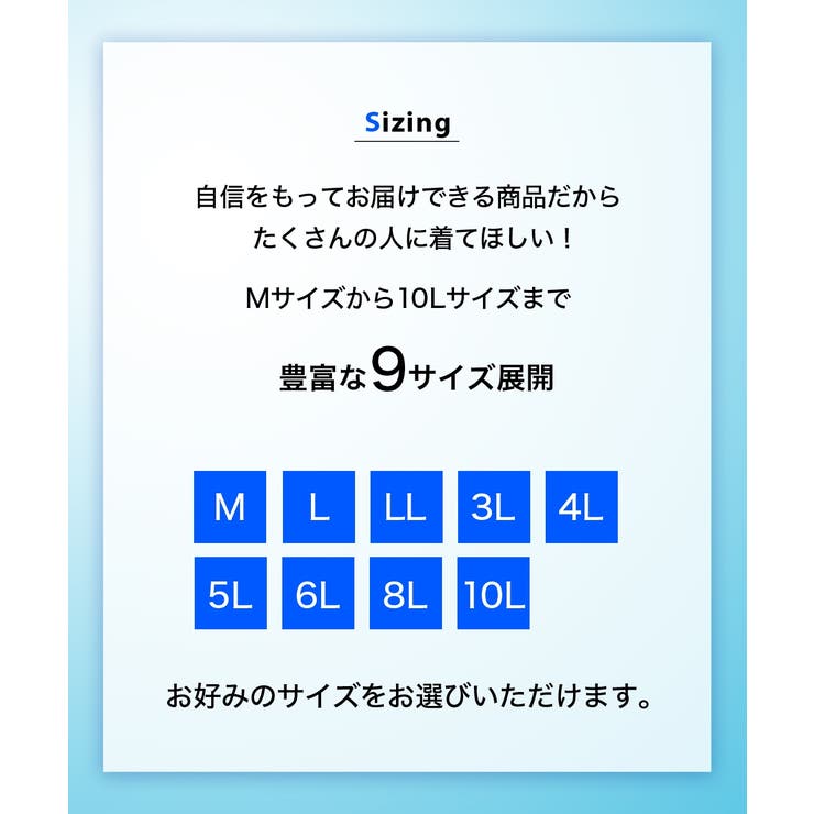 ( M L | nissen | 詳細画像12 