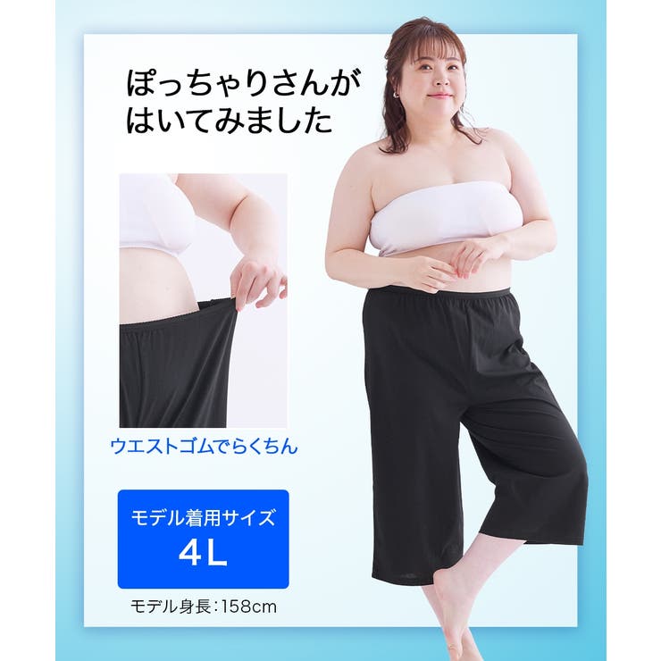 ( M L | nissen | 詳細画像13 
