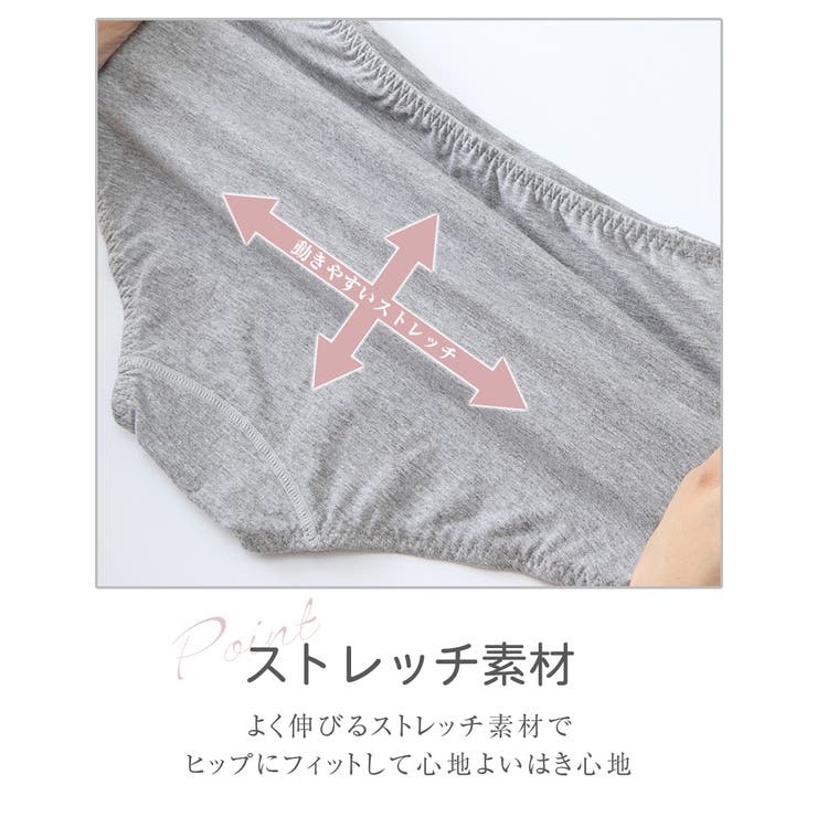 ショーツ(パンツ) M L | nissen | 詳細画像3 