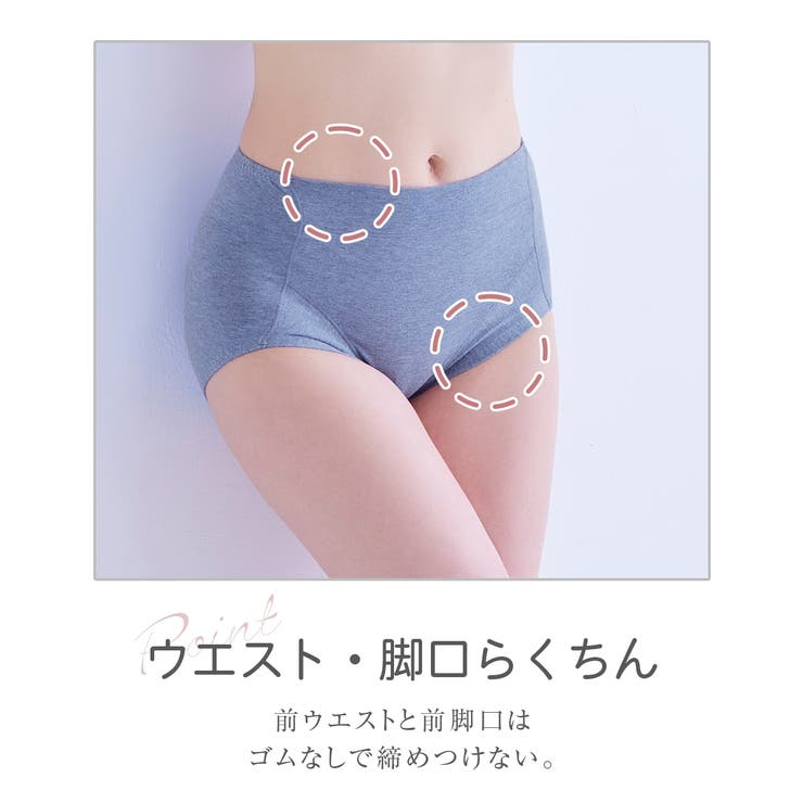 ショーツ(パンツ) M L | nissen | 詳細画像5 