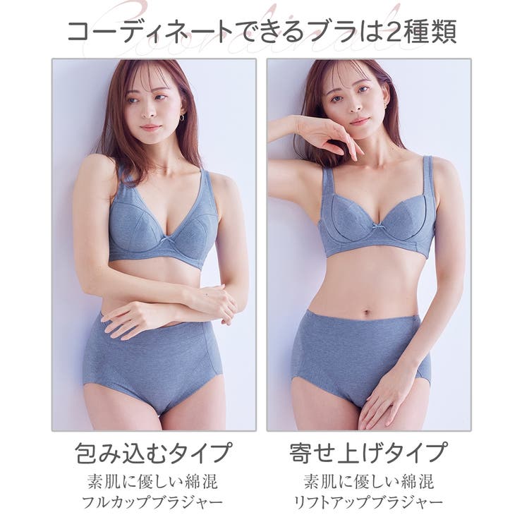 ショーツ(パンツ) M L | nissen | 詳細画像6 