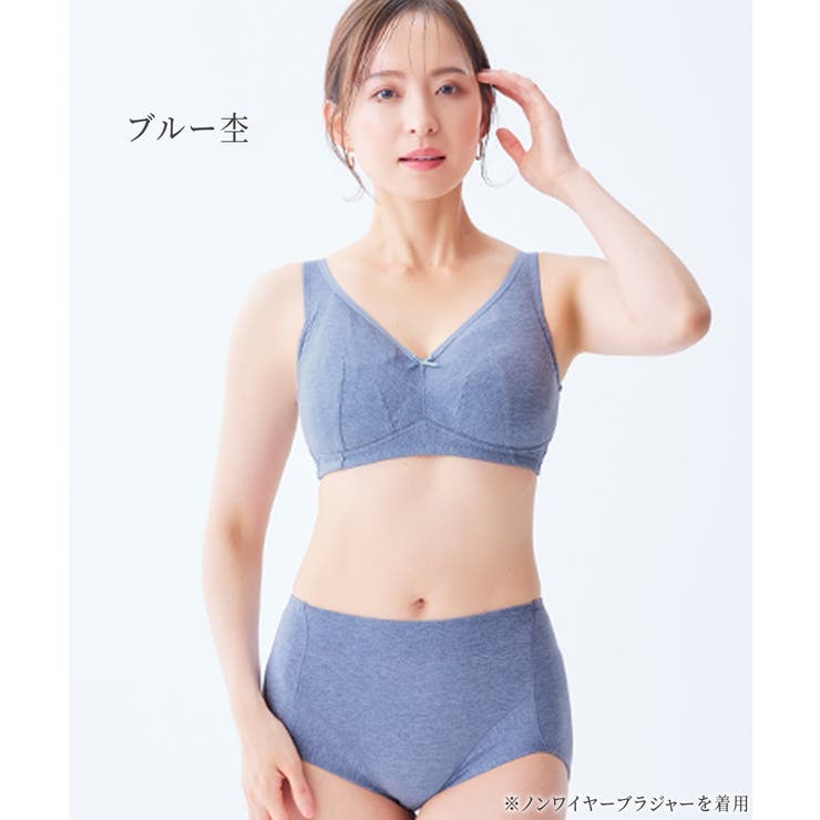 ショーツ(パンツ) M L | nissen | 詳細画像11 