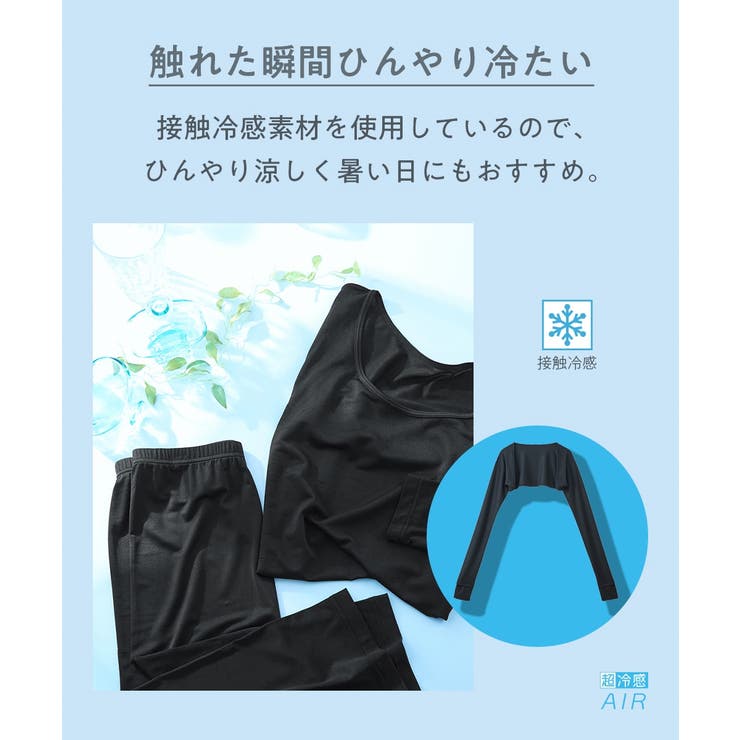 ( S L | nissen | 詳細画像7 