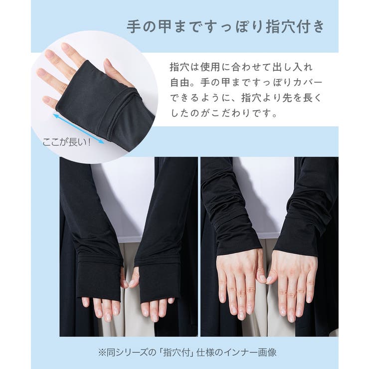 ( S L | nissen | 詳細画像10 