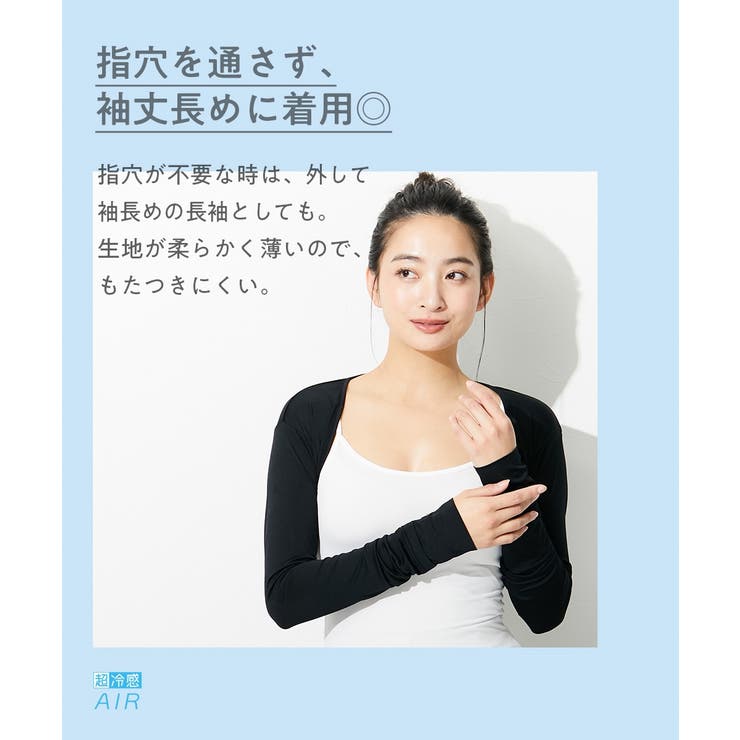 ( S L | nissen | 詳細画像12 