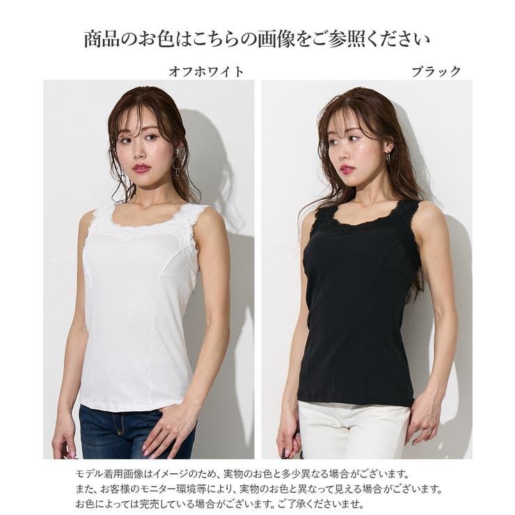 M L LL | nissen | 詳細画像4 