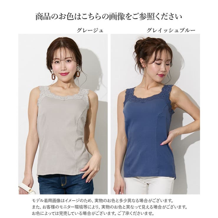 M L LL | nissen | 詳細画像5 