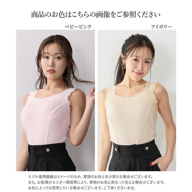 M L LL | nissen | 詳細画像7 