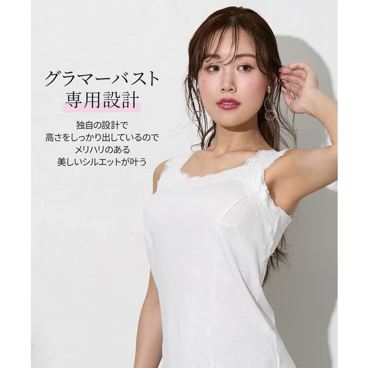 M L LL | nissen | 詳細画像11 