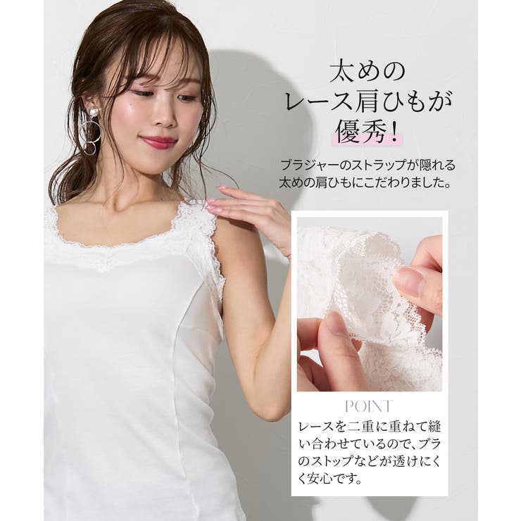 M L LL | nissen | 詳細画像12 