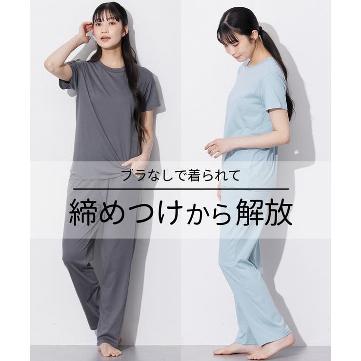 パジャマ ルームウェア M | nissen | 詳細画像8 