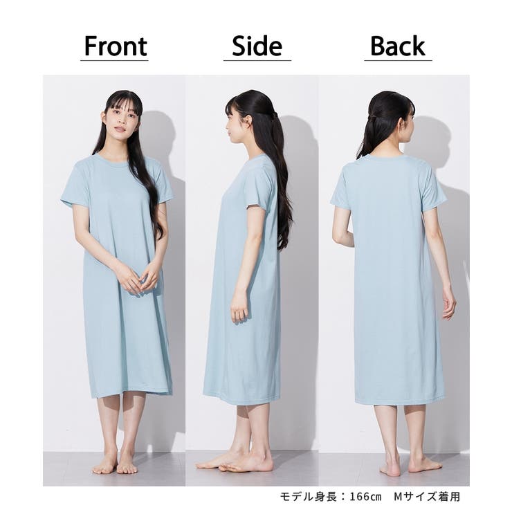 パジャマ ルームウェア M | nissen | 詳細画像10 