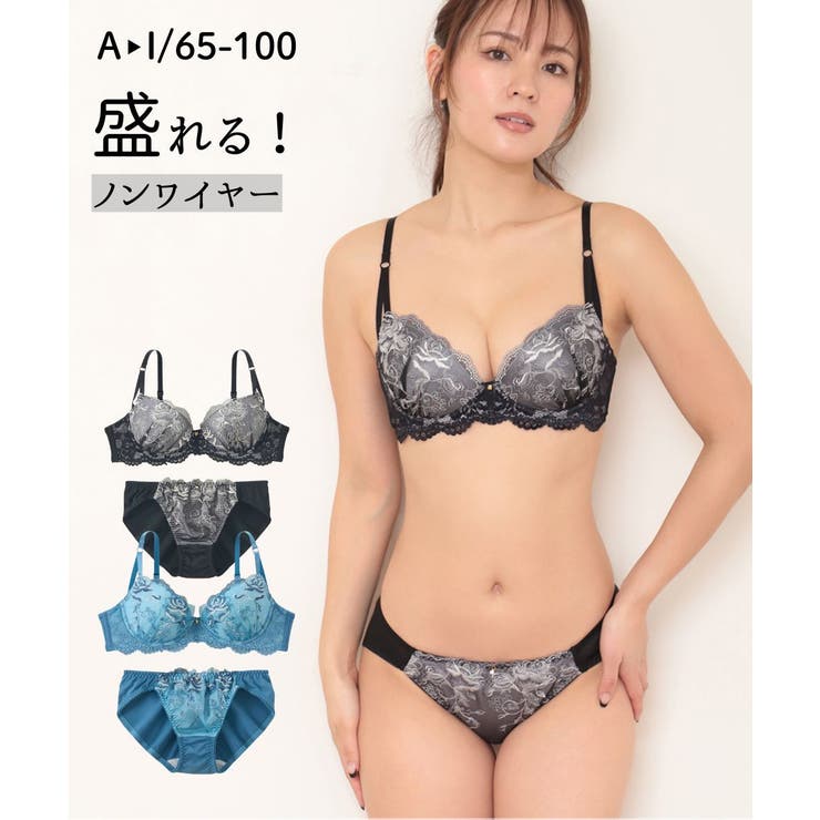 A65/M-I80/L) ロージーレースノンワイヤーブラジャーショーツセット
