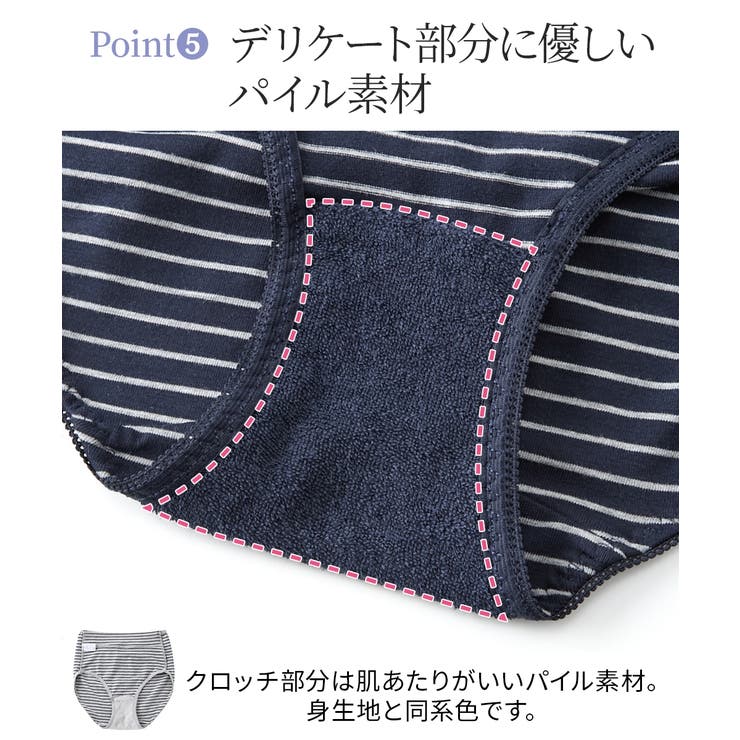 ショーツ2枚　ポーチ付き　サイズE L Amazon.co.jp: Disney Girls' Stitch Underwear Multipacks