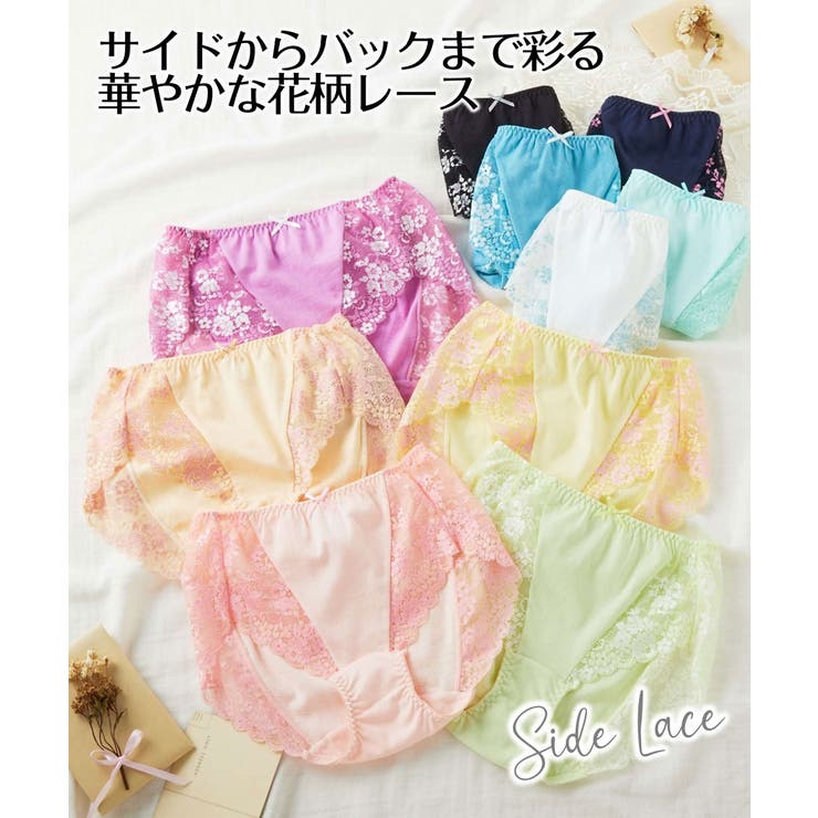 綿１００％ サイドレースレギュラーショーツ１０枚組 | nissen | 詳細画像7 