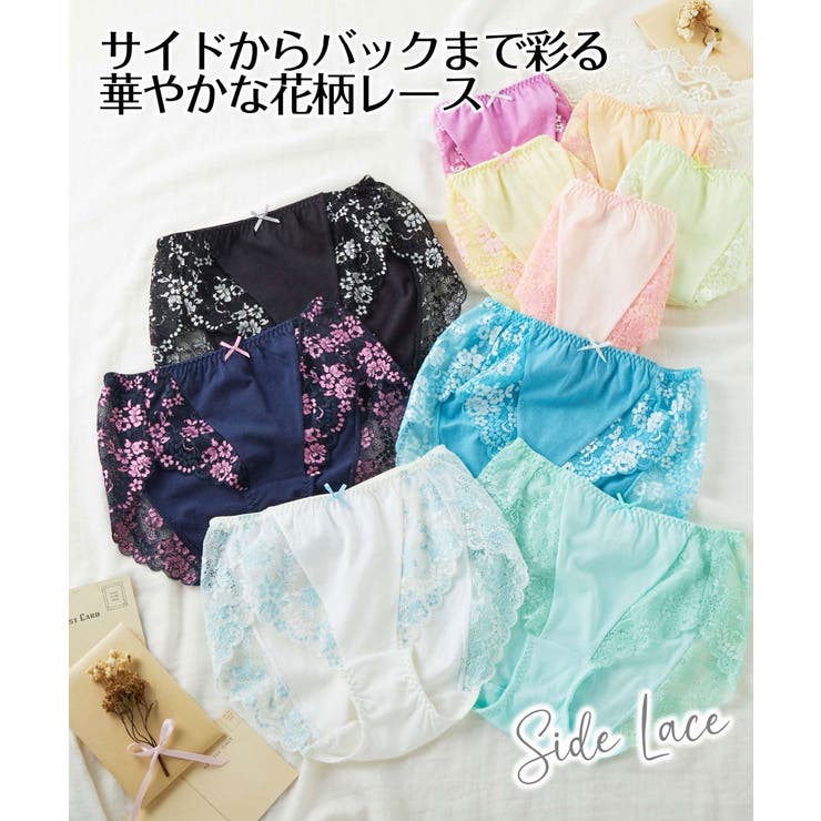 綿１００％ サイドレースレギュラーショーツ１０枚組 | nissen | 詳細画像8 