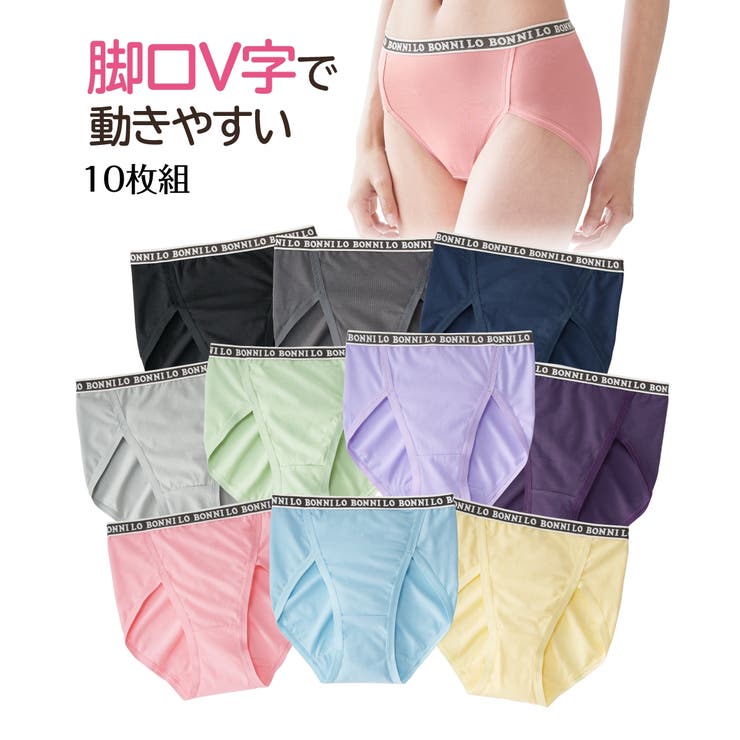 ショーツ 綿混ストレッチ 脚さばきがいい | nissen | 詳細画像1 